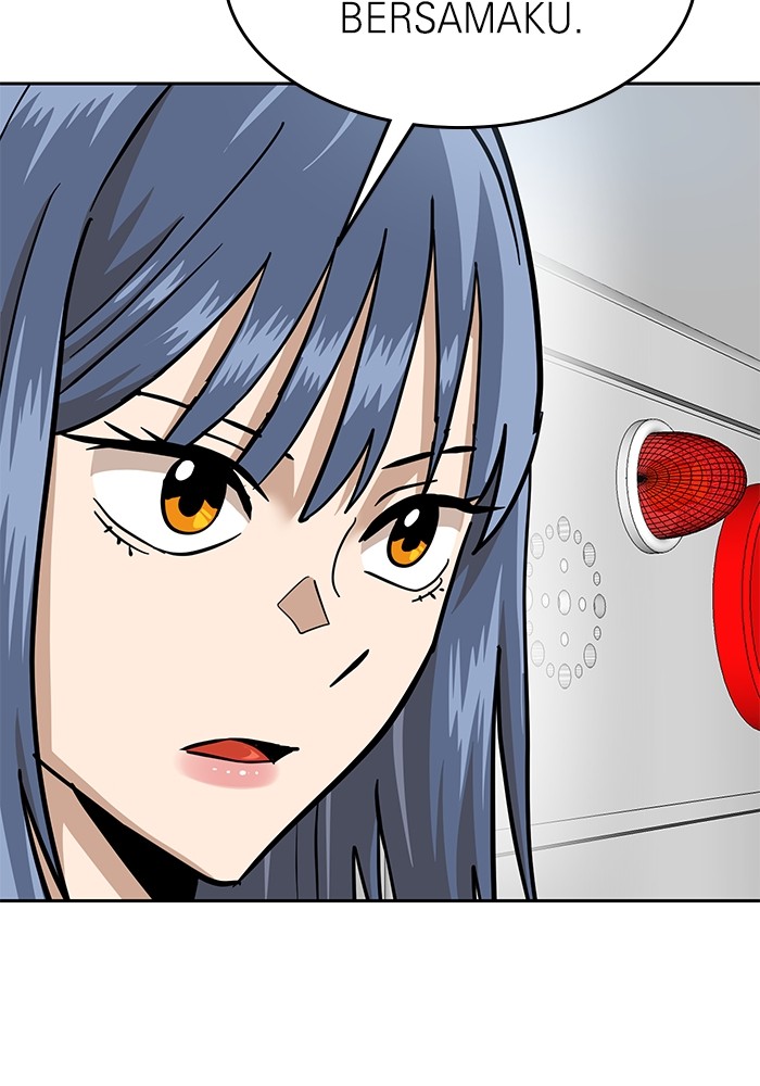 Double Click Chapter 160 - halaman 100