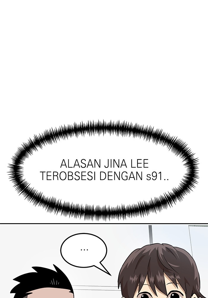 Double Click Chapter 160 - halaman 101