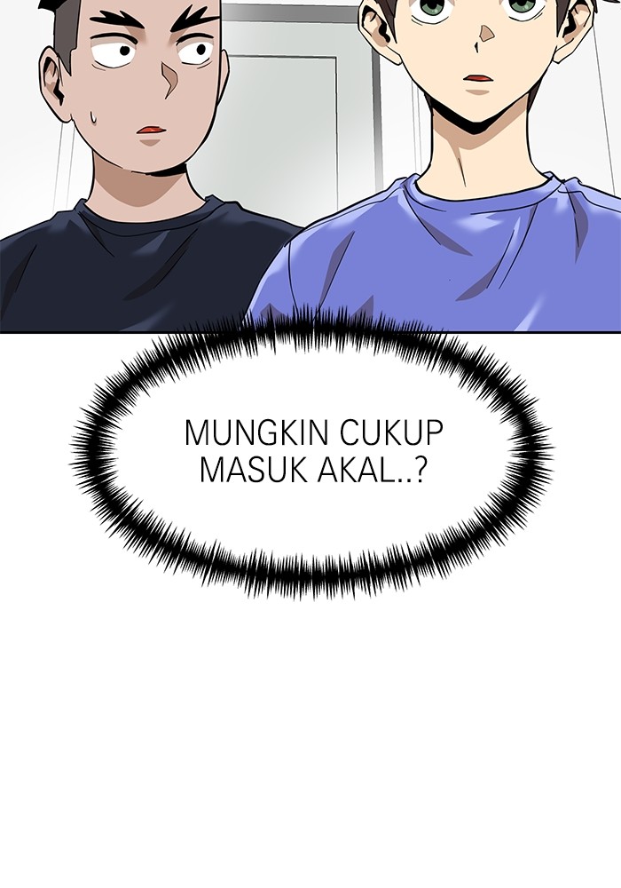 Double Click Chapter 160 - halaman 102
