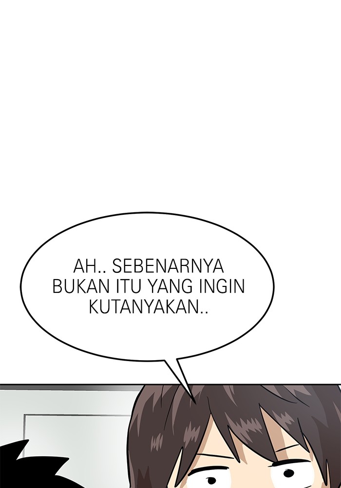 Double Click Chapter 160 - halaman 103
