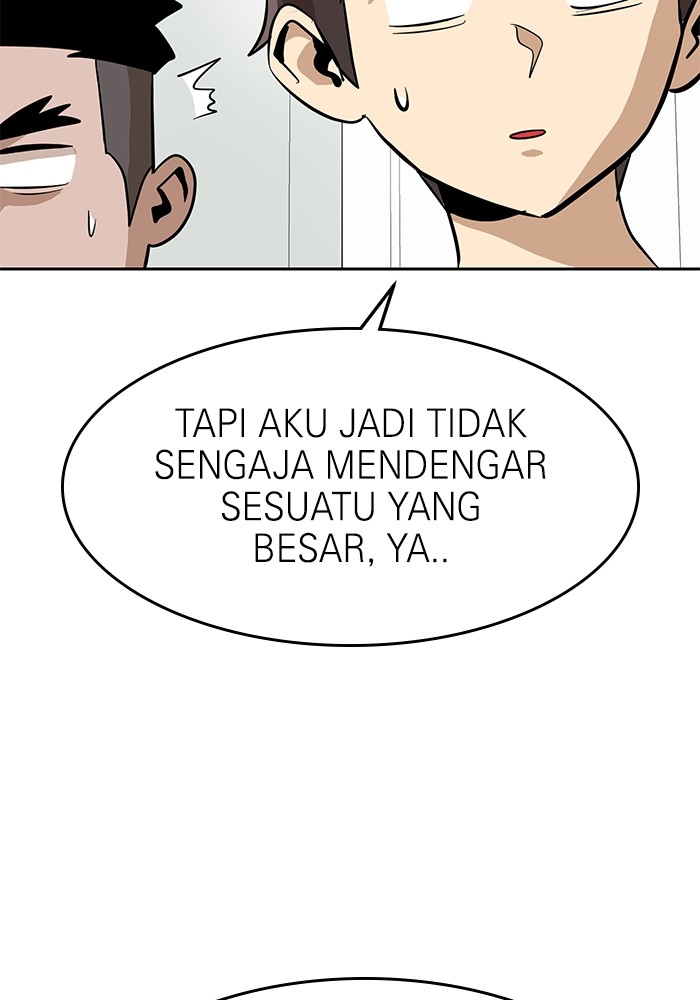 Double Click Chapter 160 - halaman 104