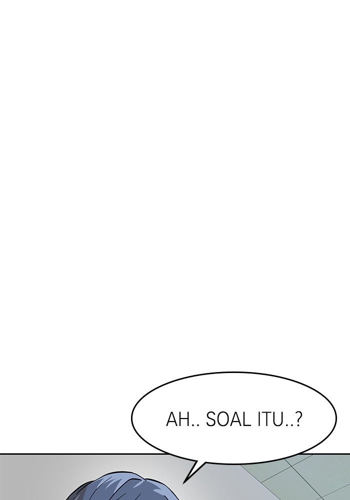 Double Click Chapter 160 - halaman 108