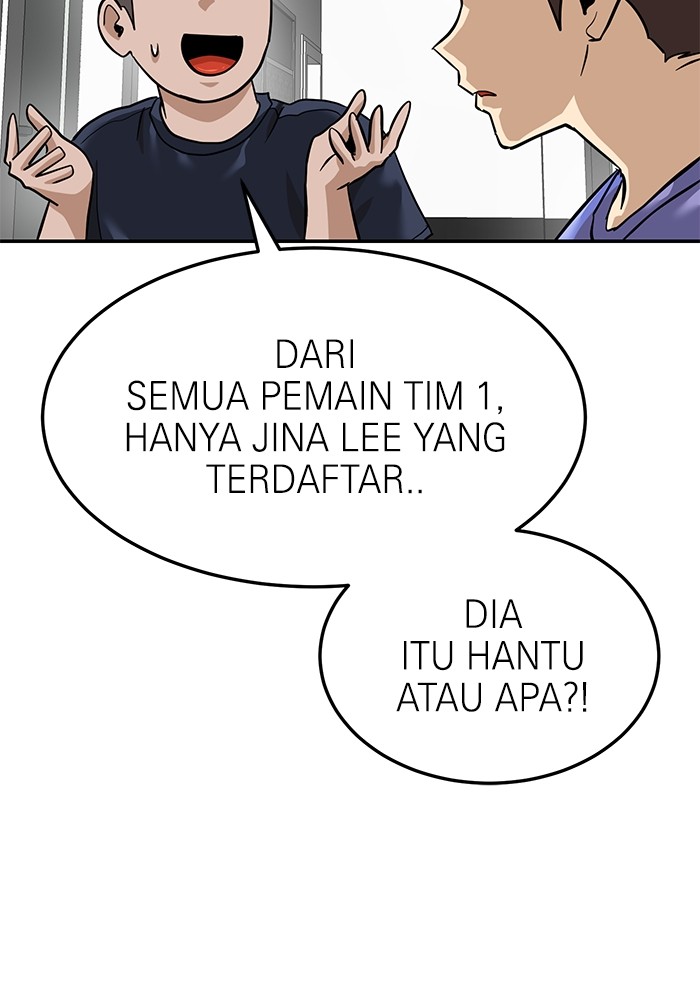 Double Click Chapter 160 - halaman 11