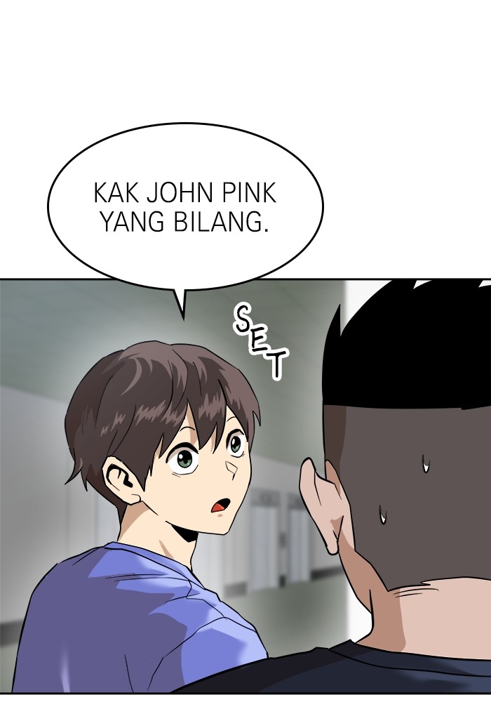 Double Click Chapter 160 - halaman 111