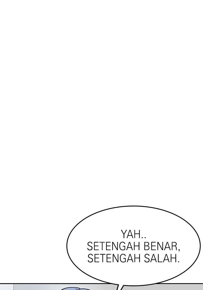 Double Click Chapter 160 - halaman 112