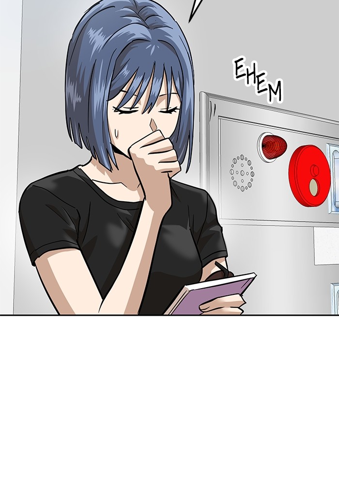 Double Click Chapter 160 - halaman 113