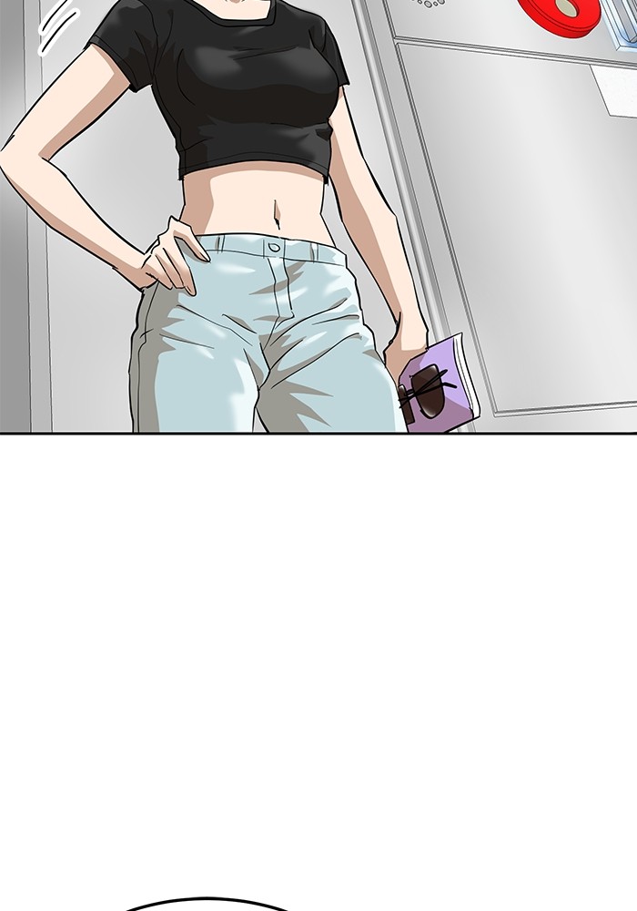 Double Click Chapter 160 - halaman 116