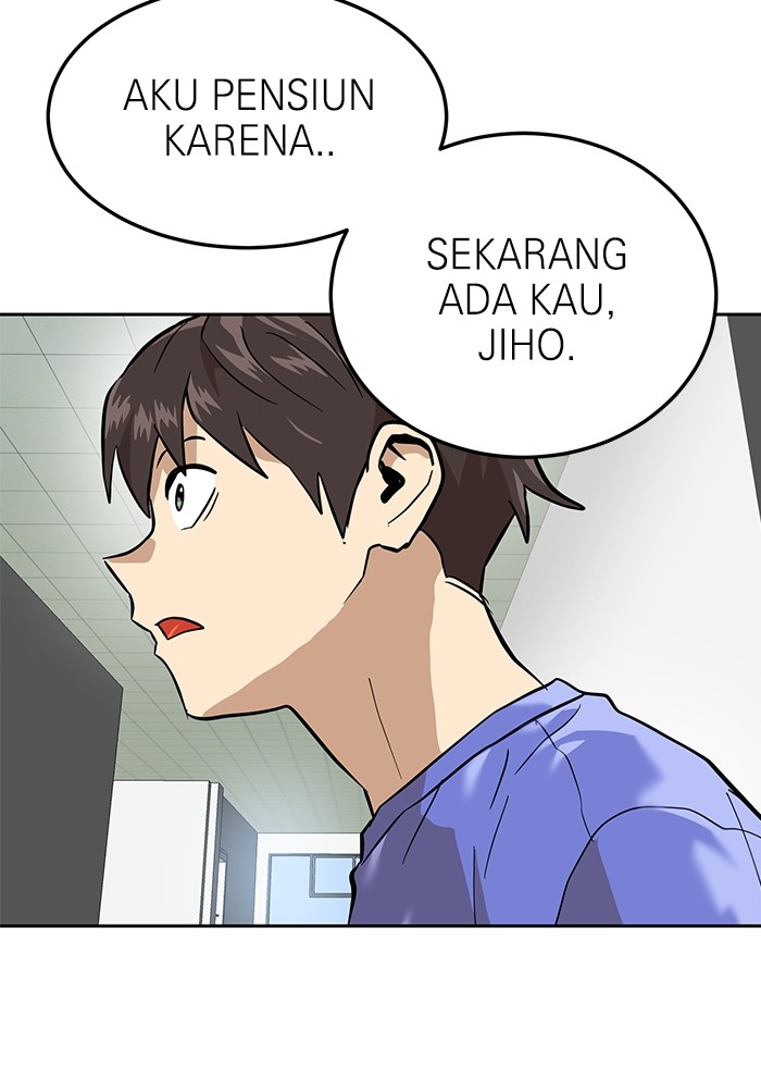Double Click Chapter 160 - halaman 117