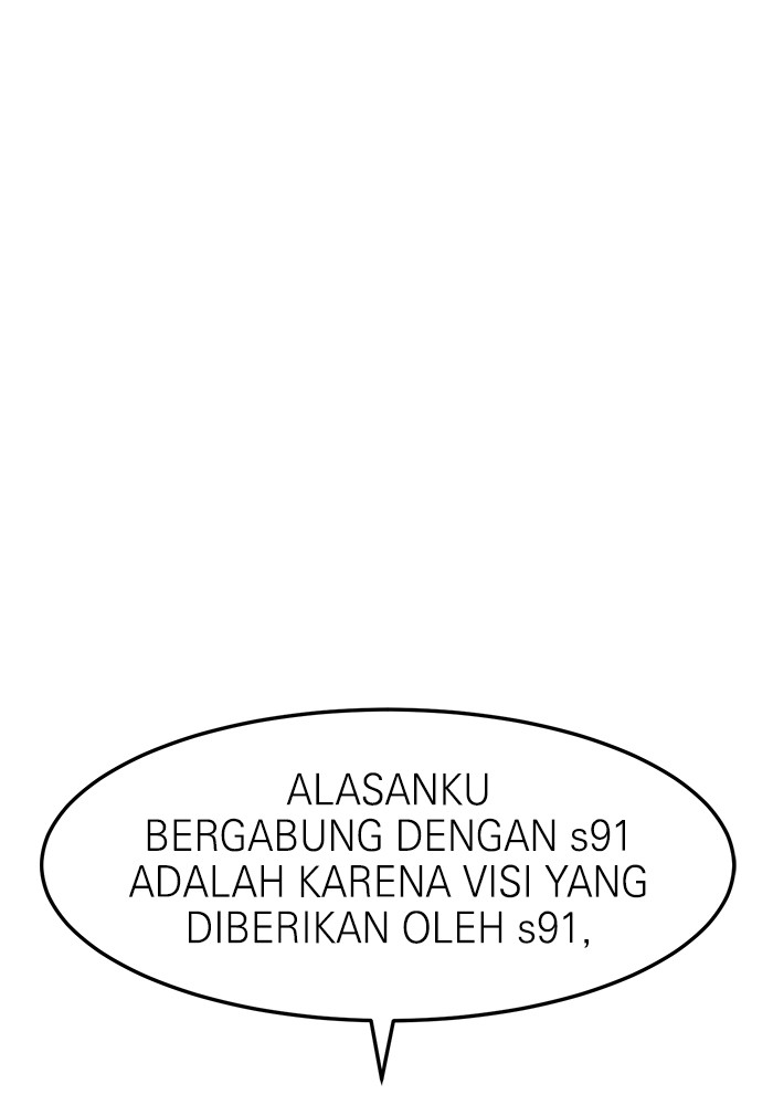 Double Click Chapter 160 - halaman 118