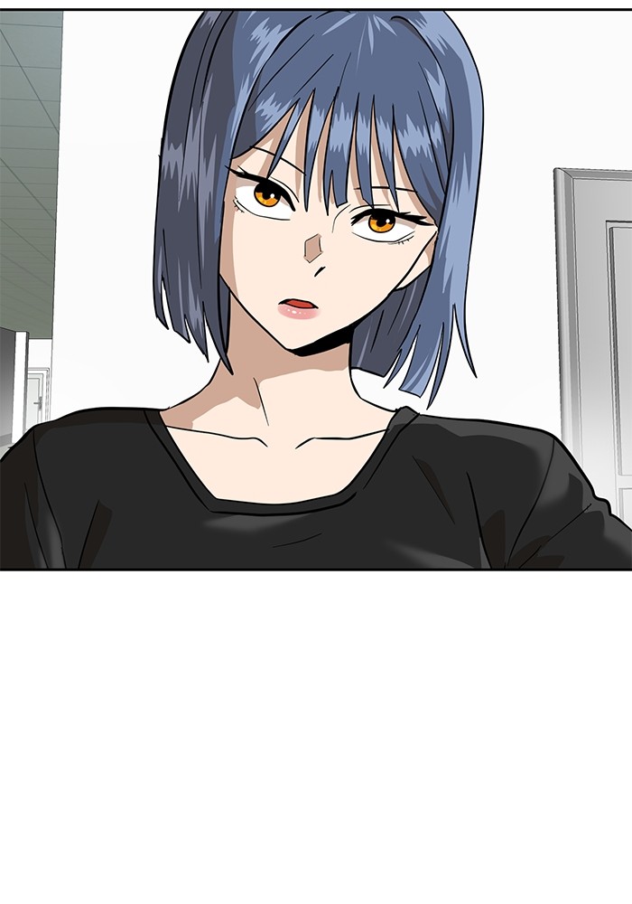 Double Click Chapter 160 - halaman 119