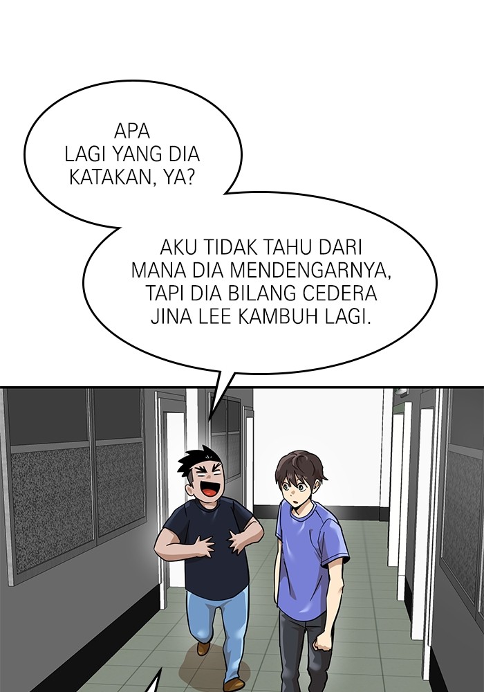 Double Click Chapter 160 - halaman 12