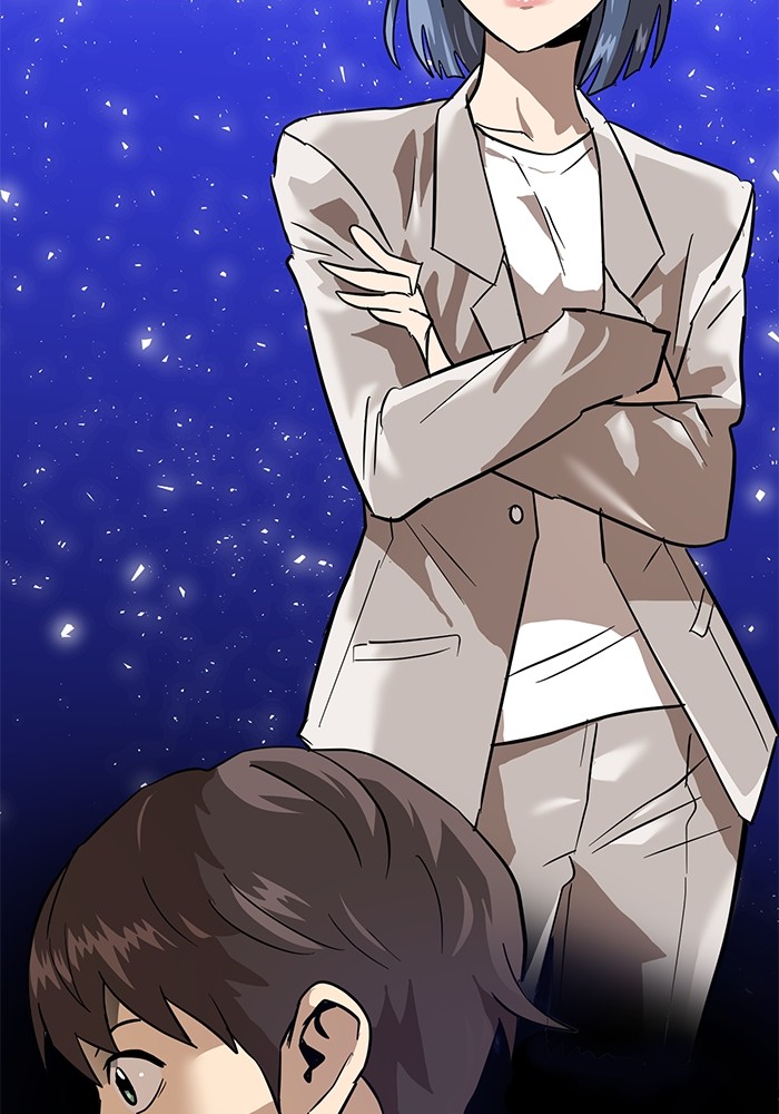 Double Click Chapter 160 - halaman 121