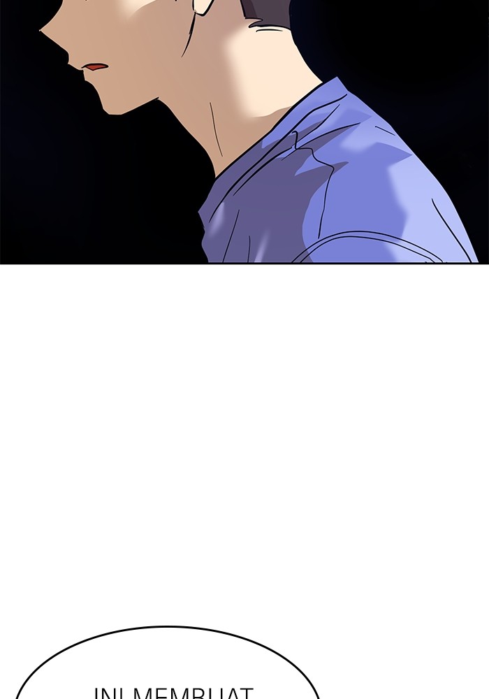 Double Click Chapter 160 - halaman 122