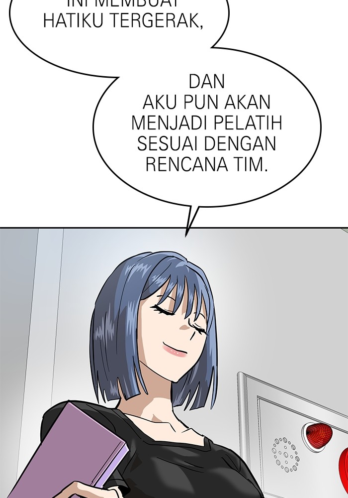 Double Click Chapter 160 - halaman 123