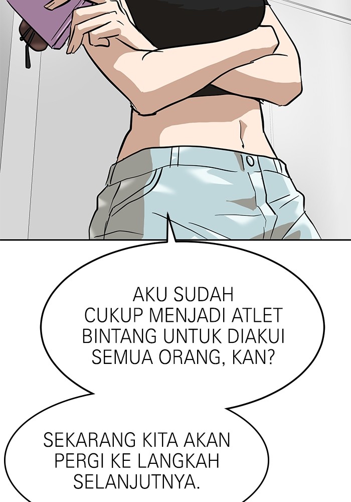 Double Click Chapter 160 - halaman 124