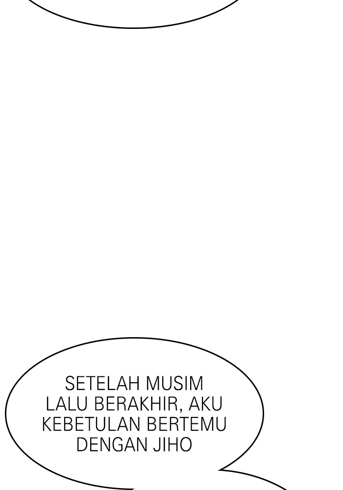 Double Click Chapter 160 - halaman 125