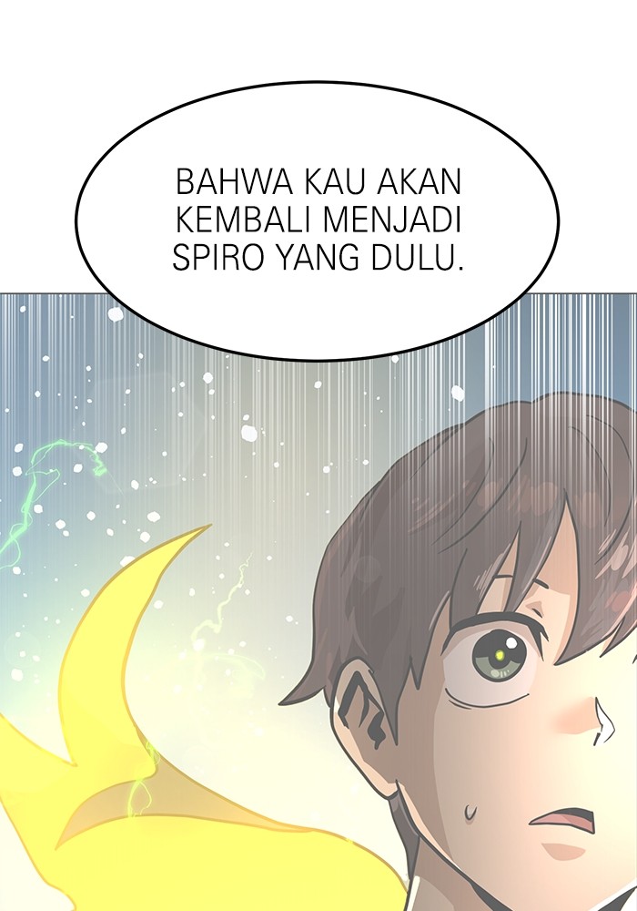 Double Click Chapter 160 - halaman 128