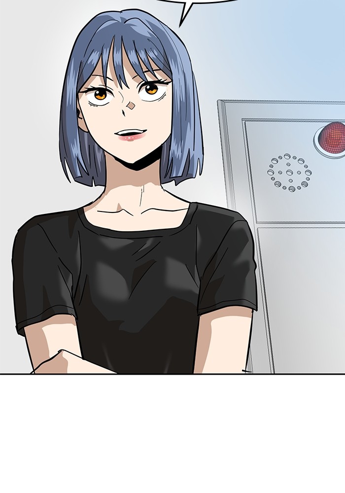 Double Click Chapter 160 - halaman 132