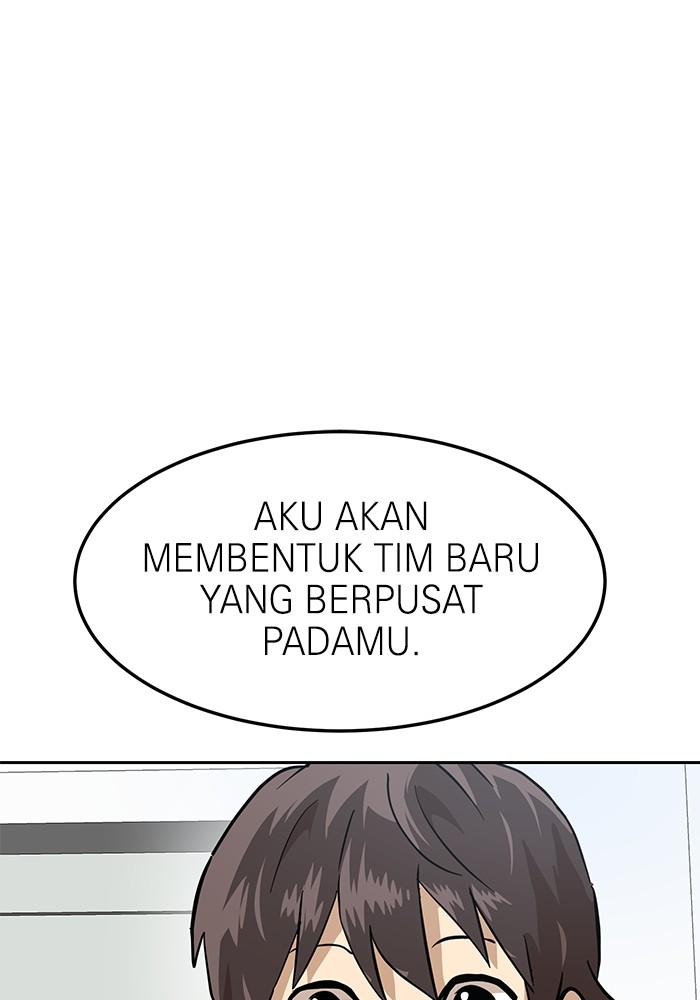 Double Click Chapter 160 - halaman 133