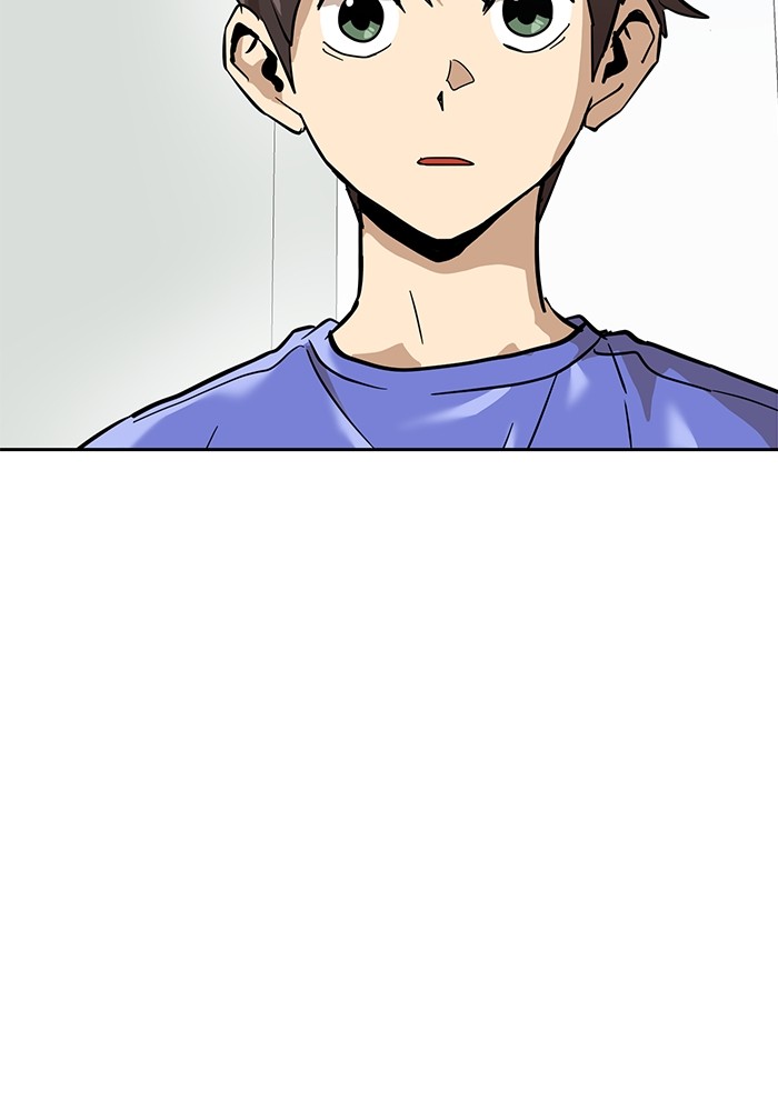 Double Click Chapter 160 - halaman 134