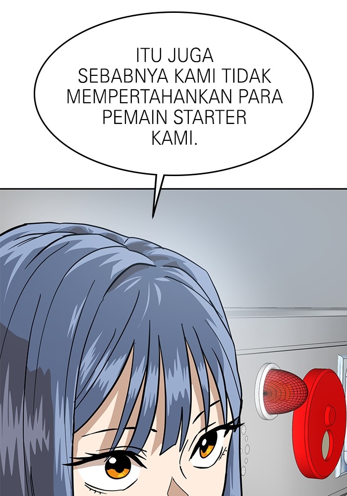 Double Click Chapter 160 - halaman 135