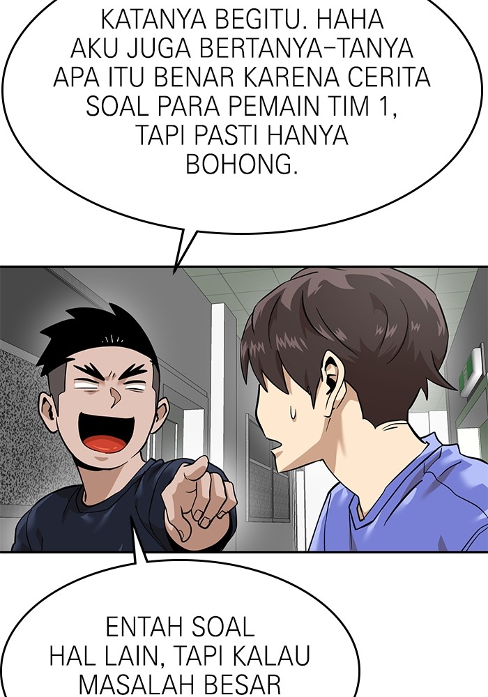 Double Click Chapter 160 - halaman 15