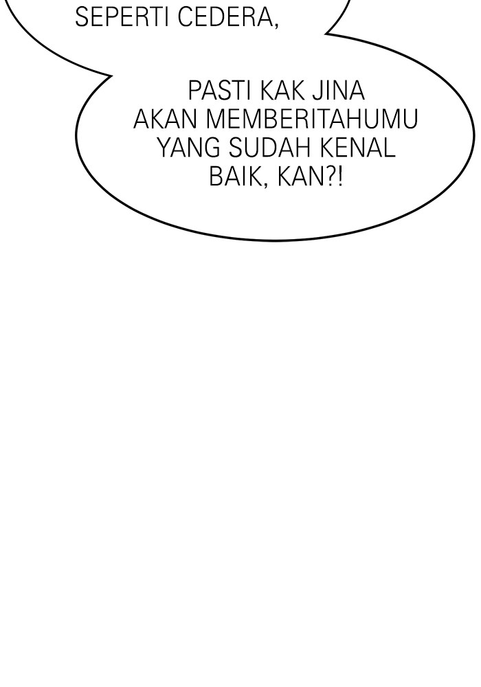 Double Click Chapter 160 - halaman 16
