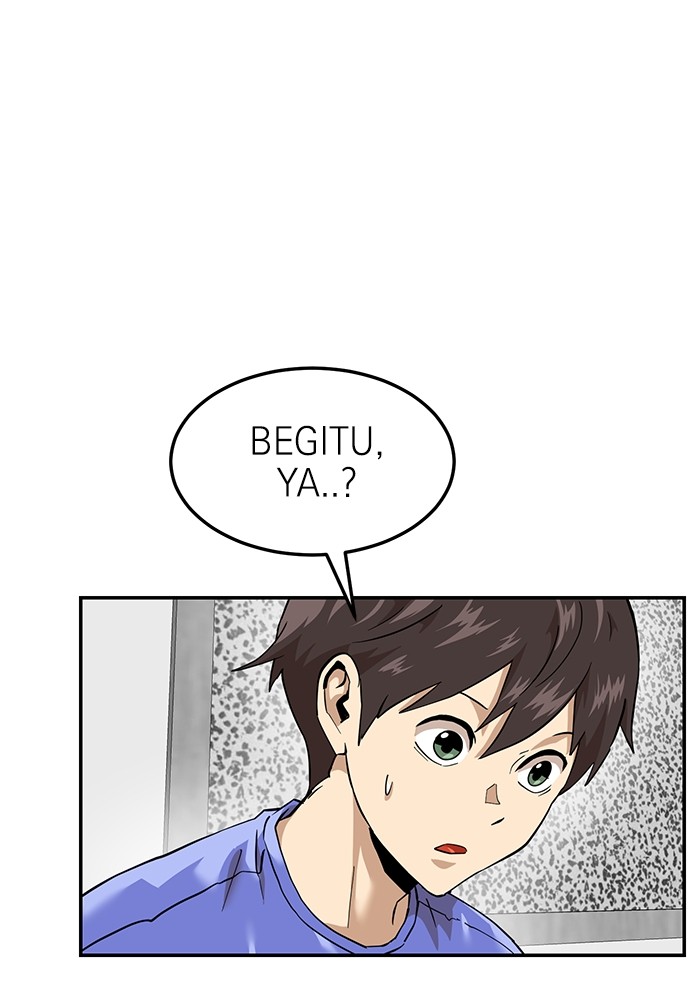 Double Click Chapter 160 - halaman 17