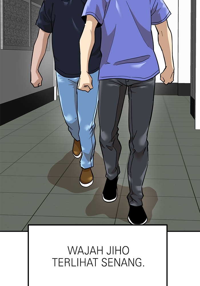 Double Click Chapter 160 - halaman 2