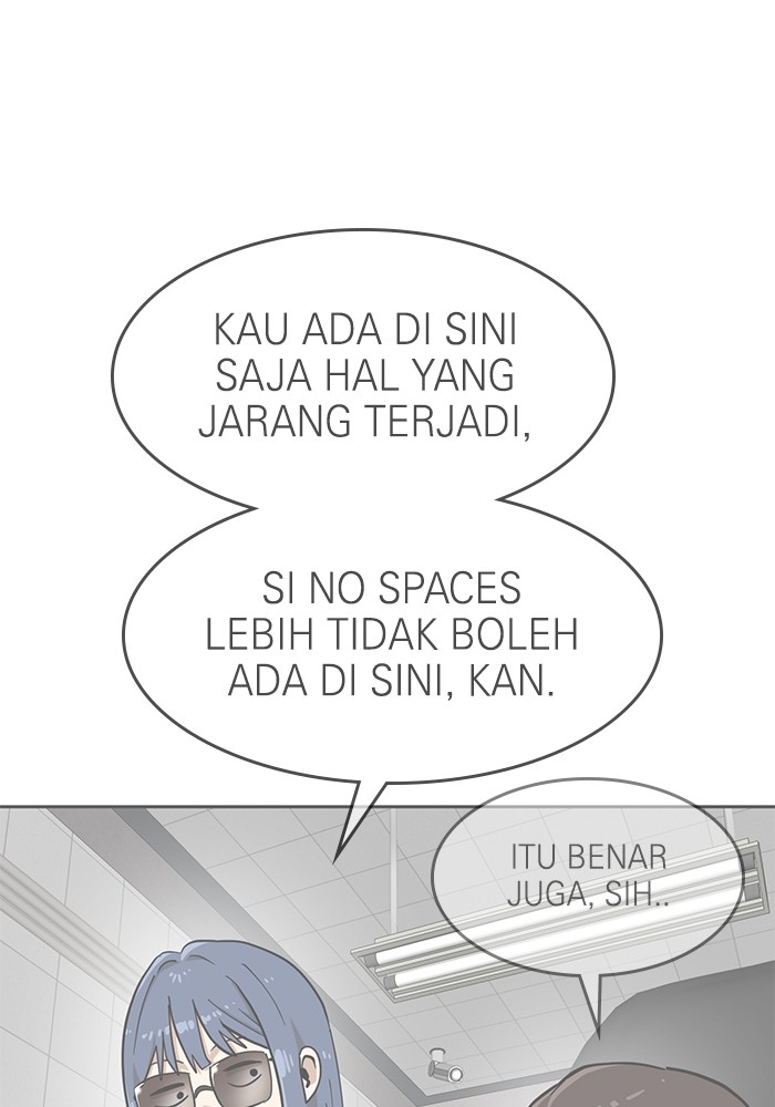Double Click Chapter 160 - halaman 20