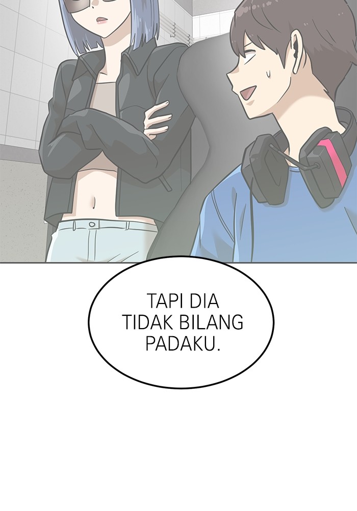 Double Click Chapter 160 - halaman 21