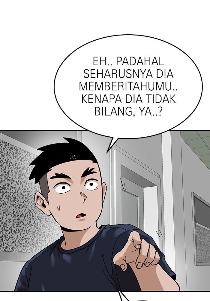 Double Click Chapter 160 - halaman 22