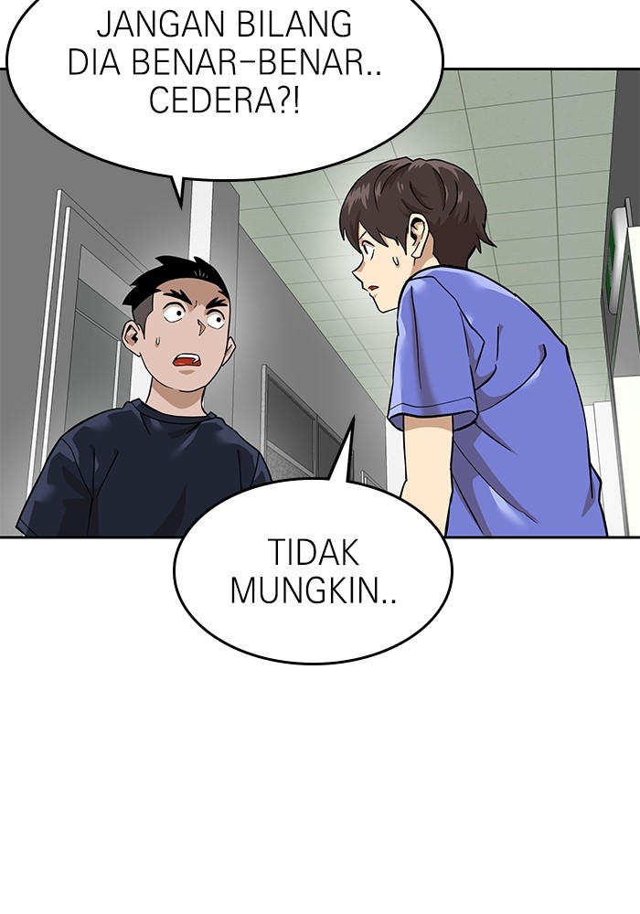 Double Click Chapter 160 - halaman 26