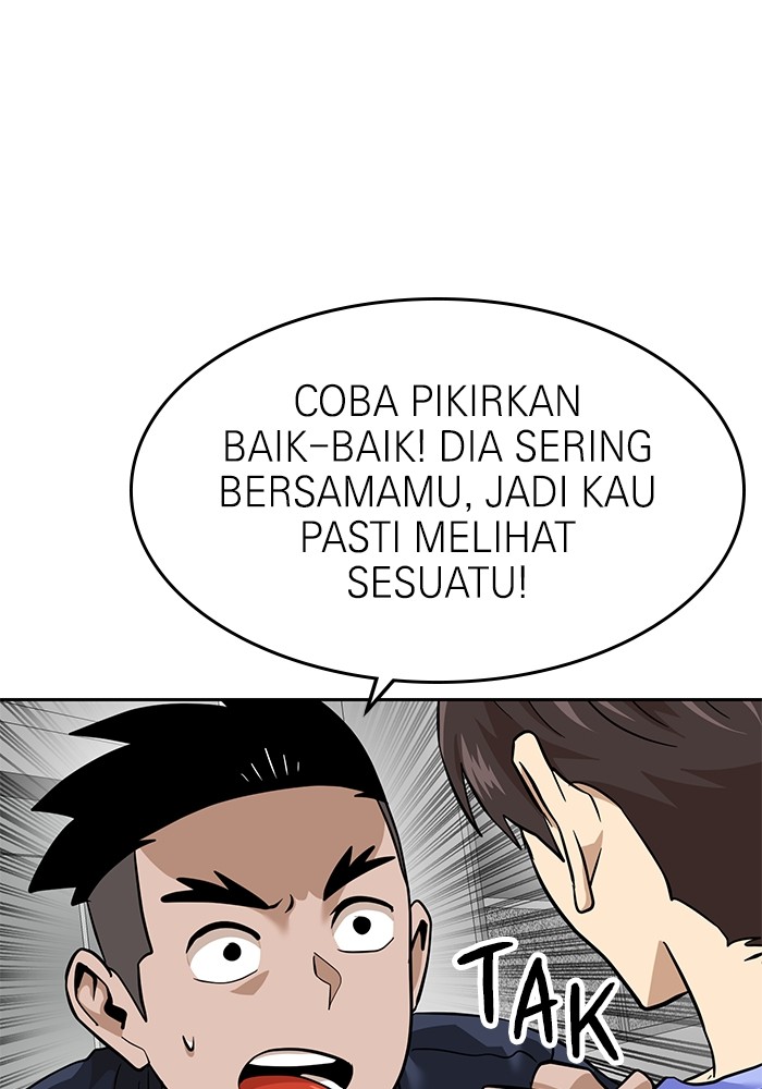 Double Click Chapter 160 - halaman 27