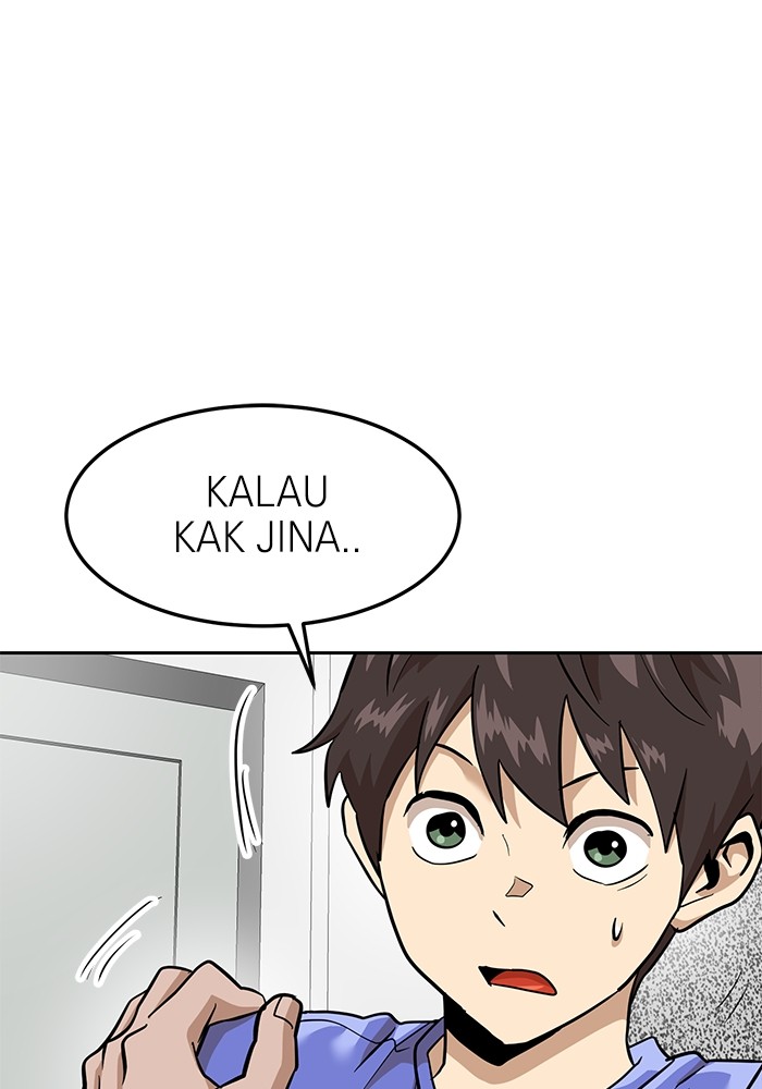 Double Click Chapter 160 - halaman 29
