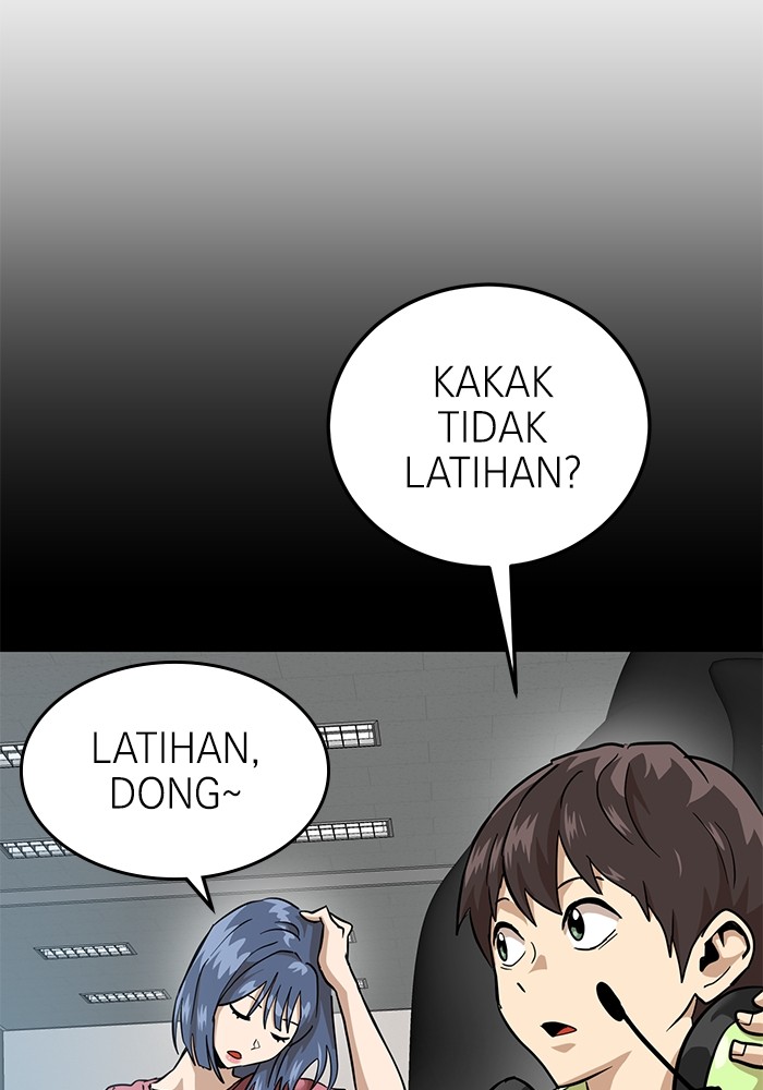 Double Click Chapter 160 - halaman 31