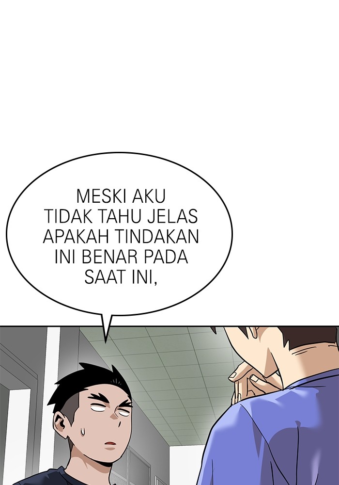 Double Click Chapter 160 - halaman 38
