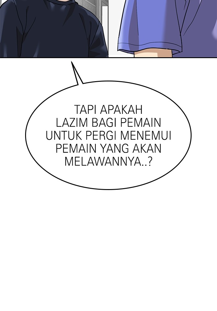 Double Click Chapter 160 - halaman 39