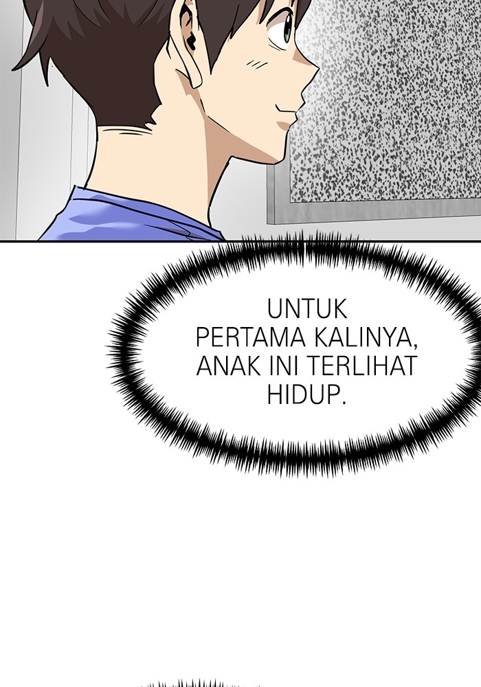 Double Click Chapter 160 - halaman 4