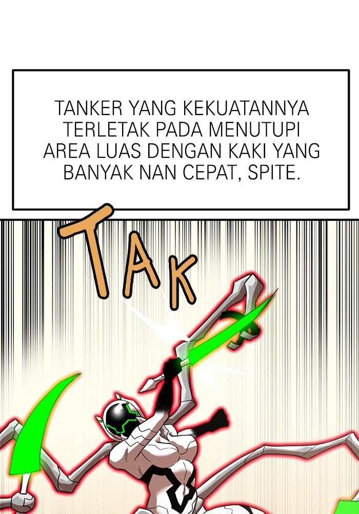 Double Click Chapter 160 - halaman 45