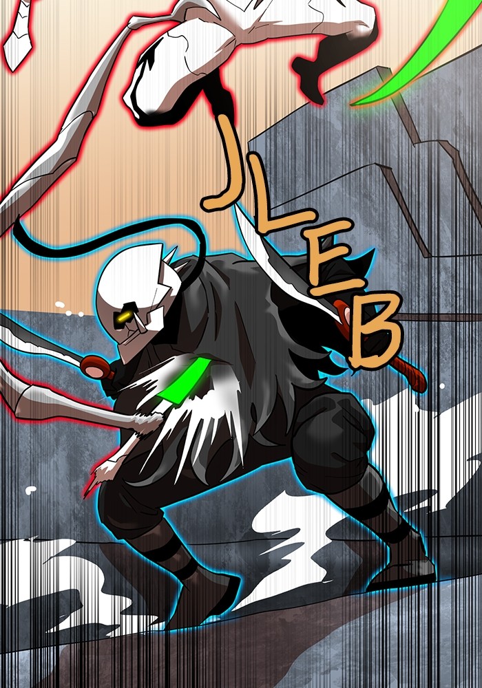 Double Click Chapter 160 - halaman 46