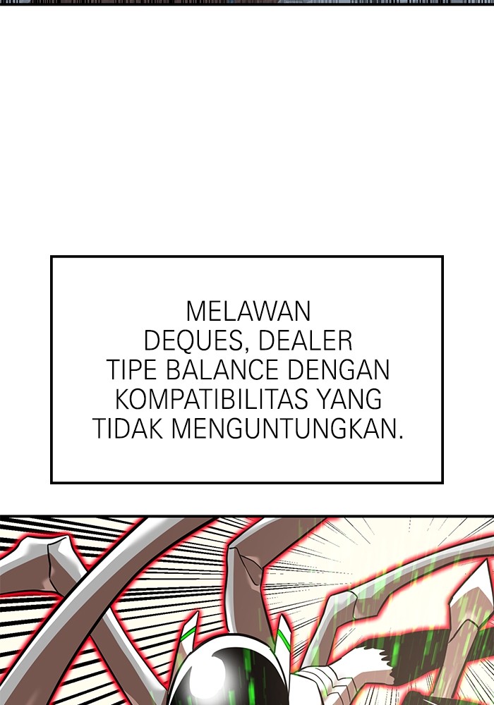 Double Click Chapter 160 - halaman 47
