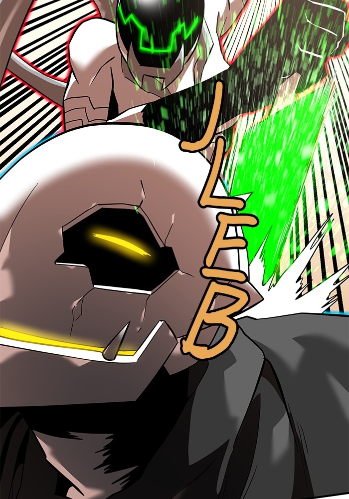Double Click Chapter 160 - halaman 48