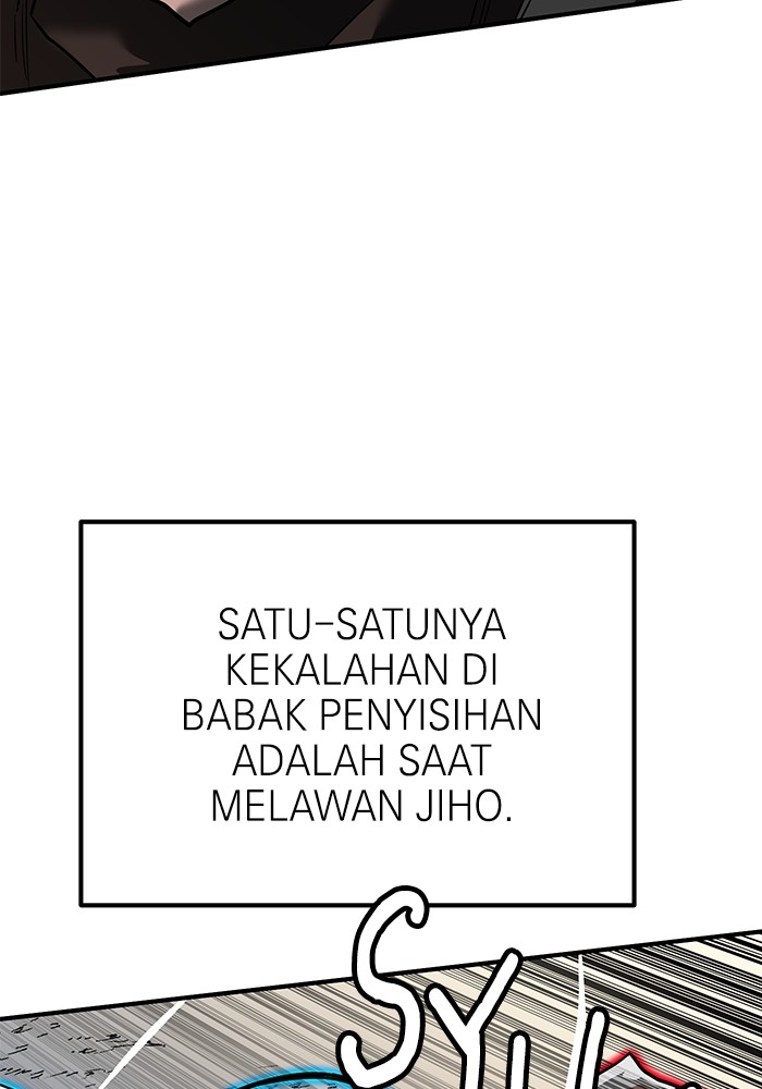 Double Click Chapter 160 - halaman 49
