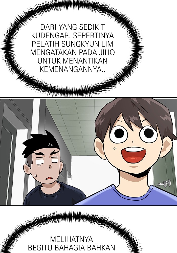 Double Click Chapter 160 - halaman 5