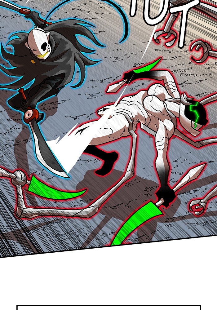 Double Click Chapter 160 - halaman 50