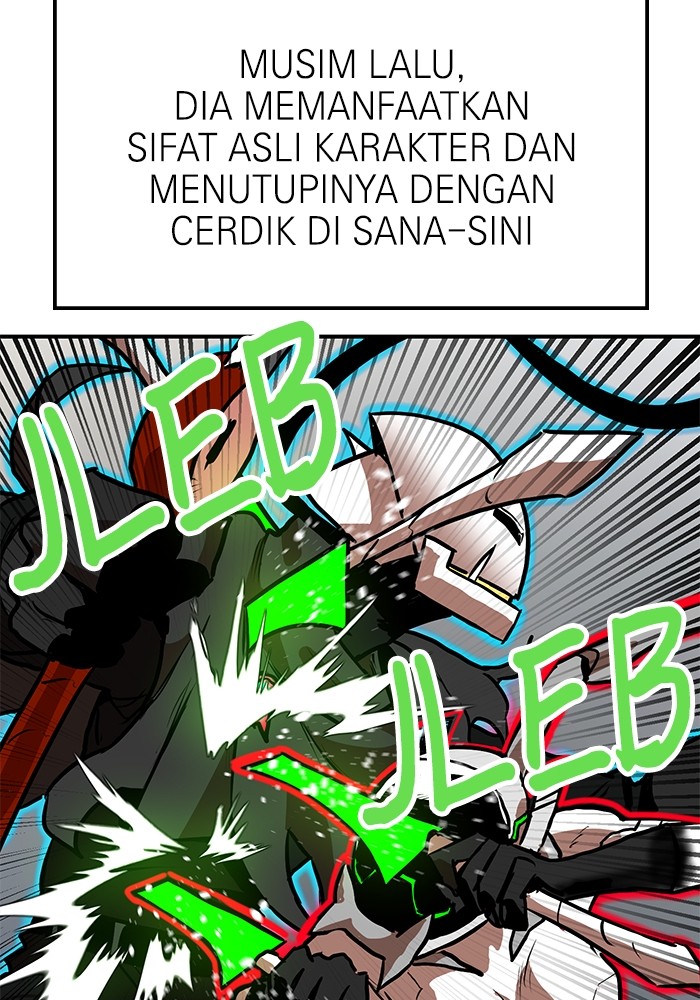 Double Click Chapter 160 - halaman 51