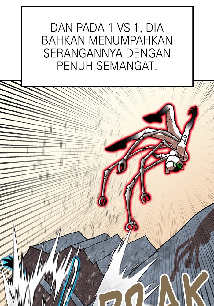 Double Click Chapter 160 - halaman 54