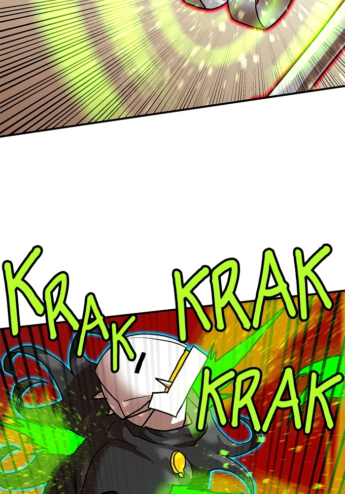 Double Click Chapter 160 - halaman 56
