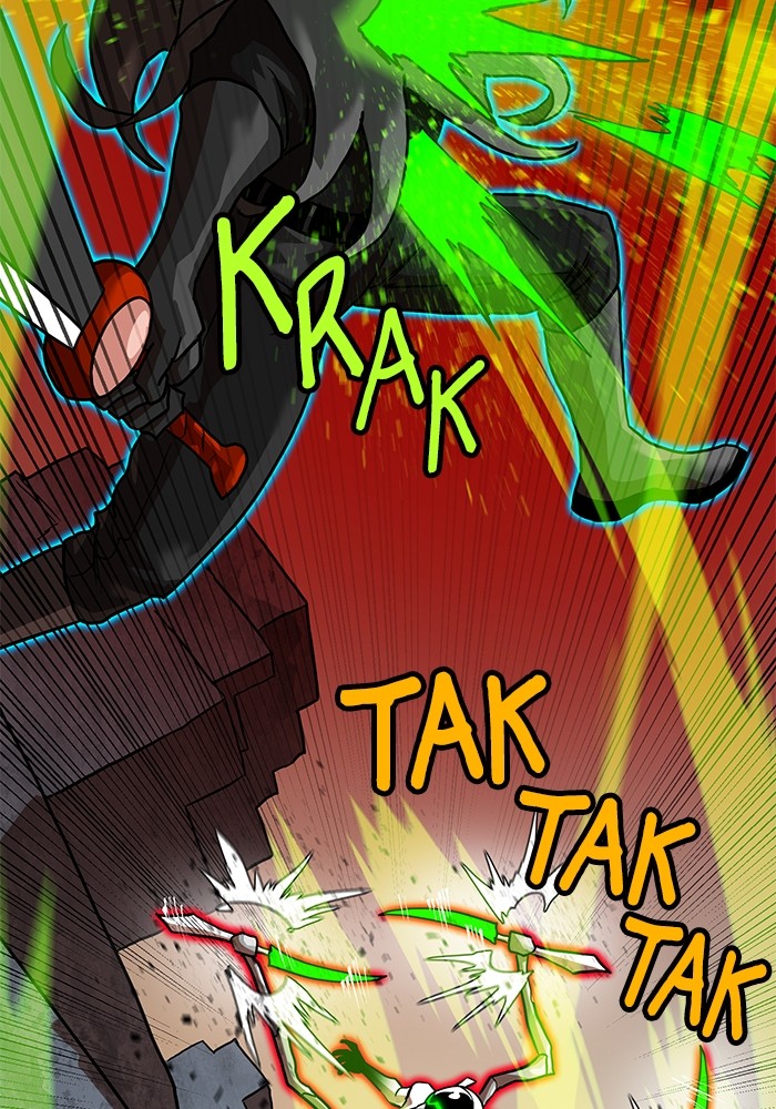 Double Click Chapter 160 - halaman 57